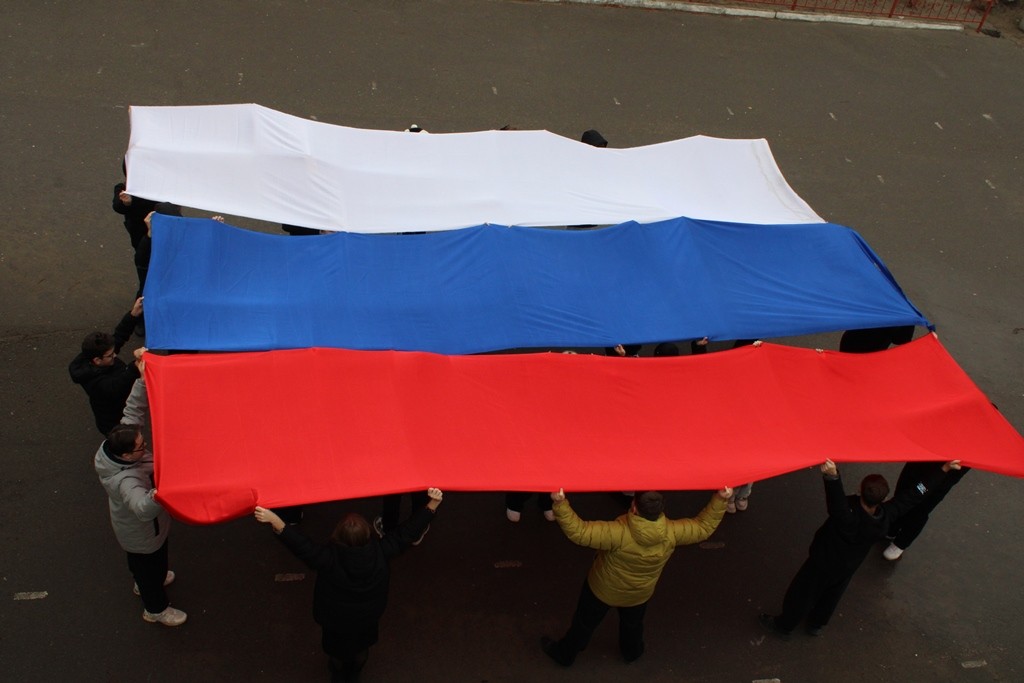 Вы сейчас просматриваете Флаг Единства