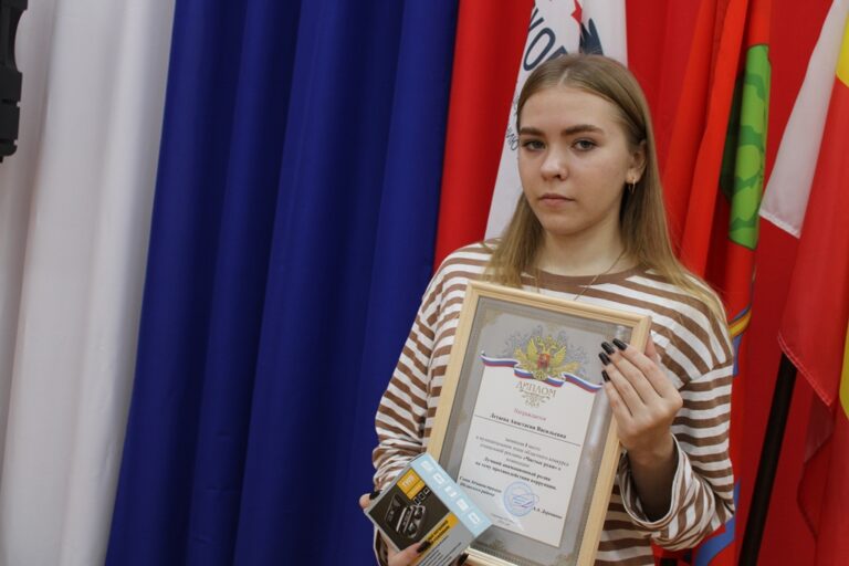 Подробнее о статье Конкурс «Чистые руки»