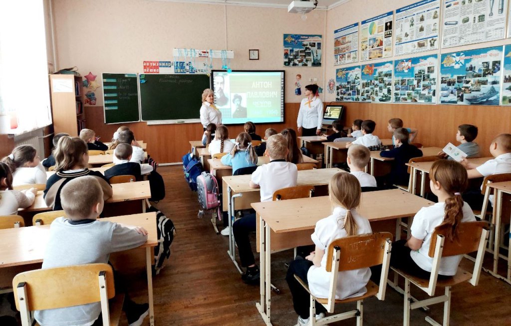 Вы сейчас просматриваете 29 января — День Рождения Антона Павловича Чехова