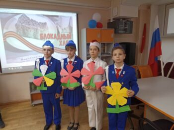 Подробнее о статье Проект «80 дел ЮИД Дона — 80 лет Победы»
