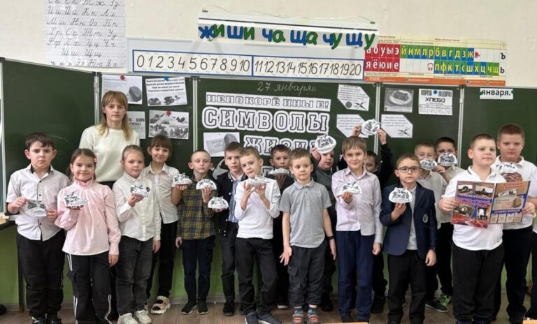 Подробнее о статье Года Защитника Отечества