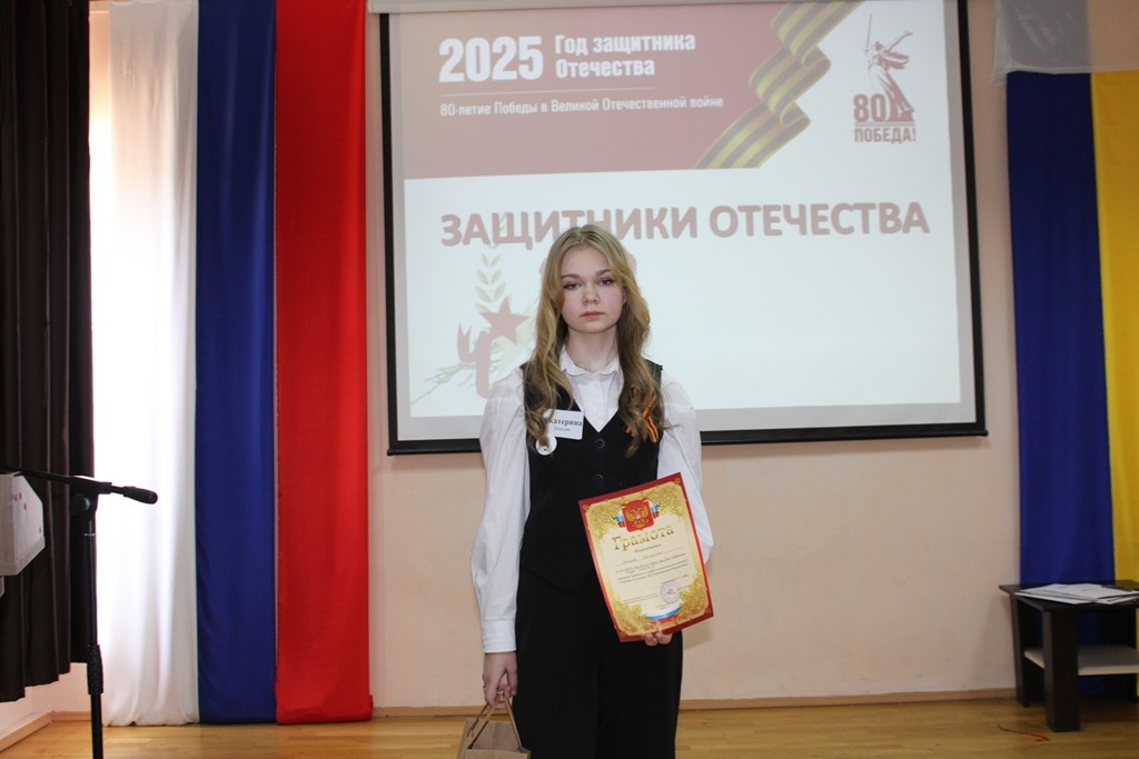 Вы сейчас просматриваете «Ученик года» — это звучит гордо!