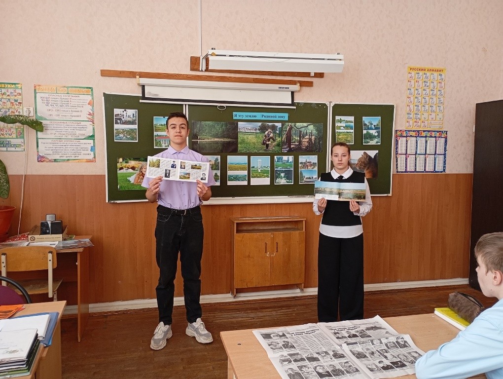 Вы сейчас просматриваете Моя малая Родина