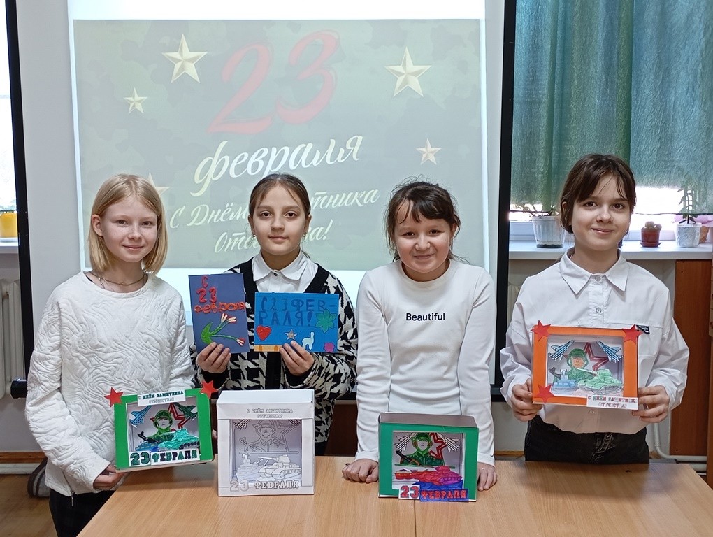 Вы сейчас просматриваете Подарок для папы