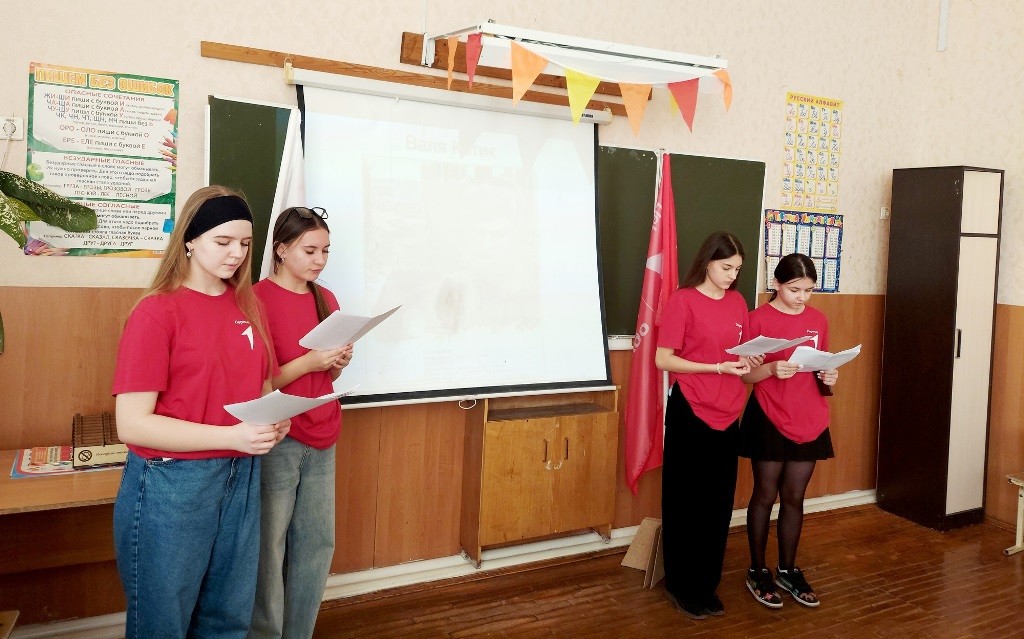 Вы сейчас просматриваете Памяти юных мальчиков и девочек