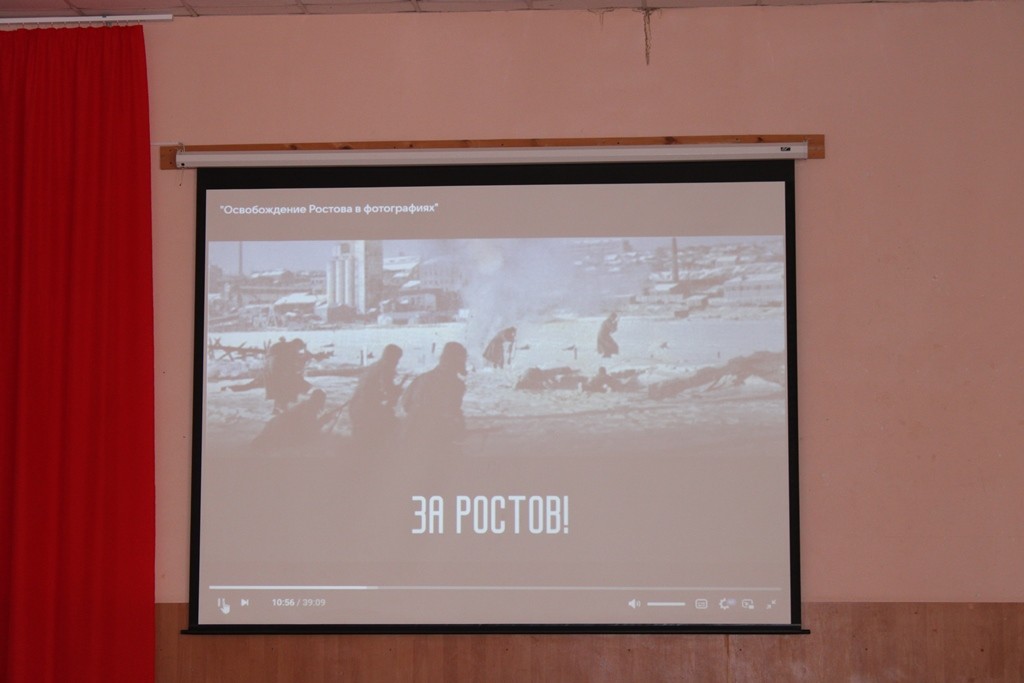 Вы сейчас просматриваете За Ростов!