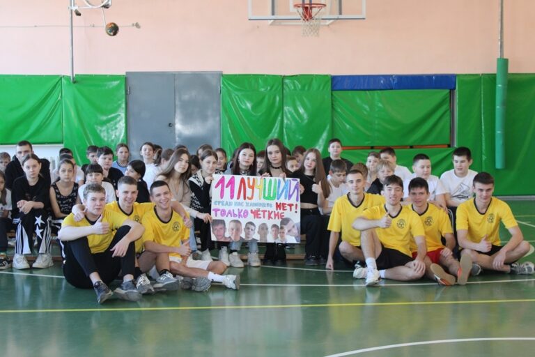 Подробнее о статье Спортивная программа «А ну-ка, парни!»