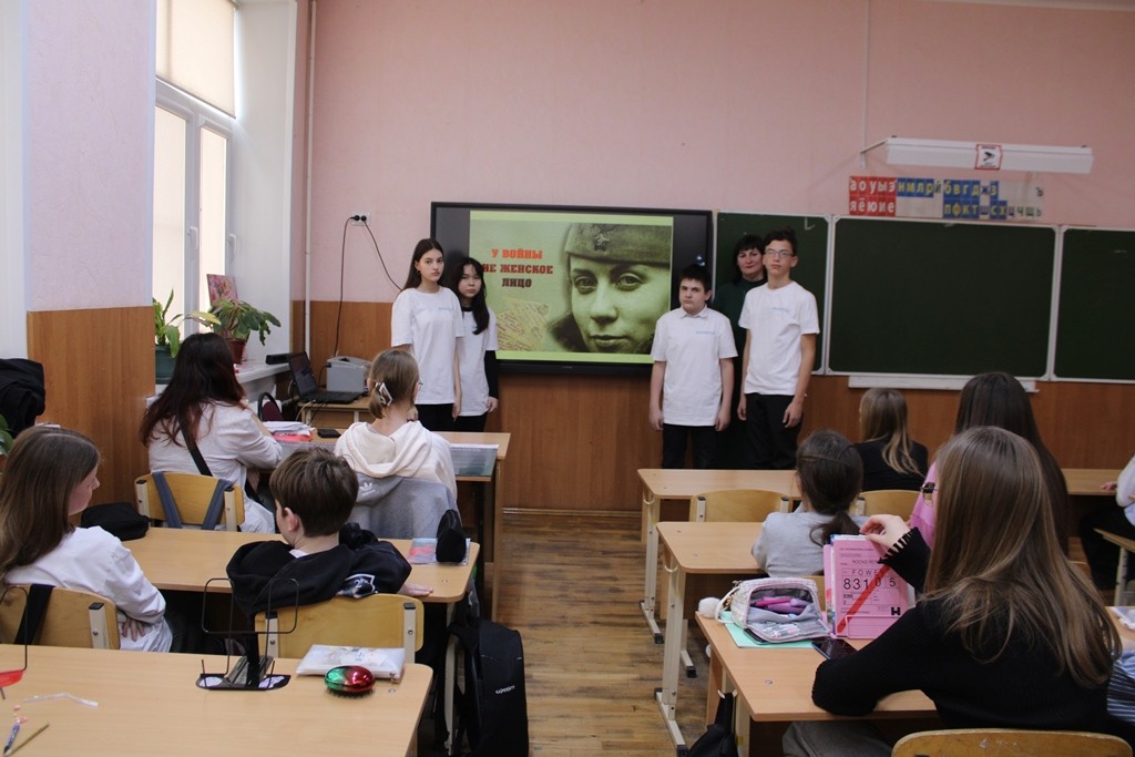 Вы сейчас просматриваете Урок мужества «У войны не женское лицо»
