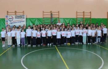 Подробнее о статье Мы в игре!
