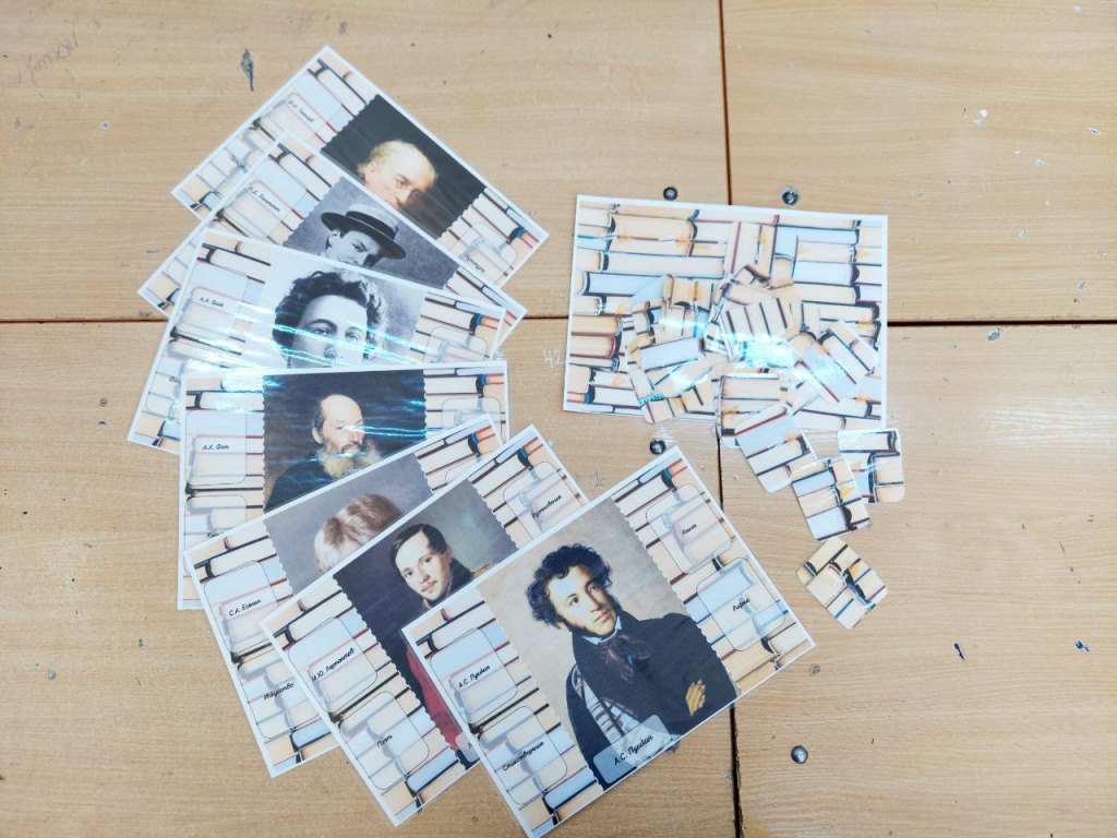Вы сейчас просматриваете Настольная игра «Поэтическое лото»