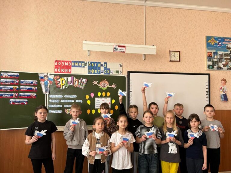 Подробнее о статье День патриота