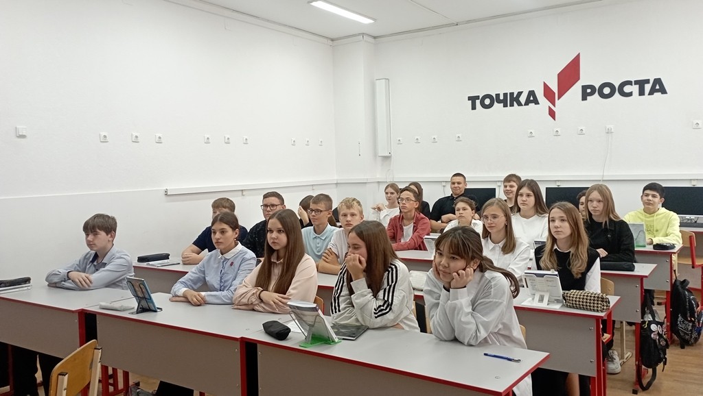 Вы сейчас просматриваете Час общения «Мы за чистое поколение»