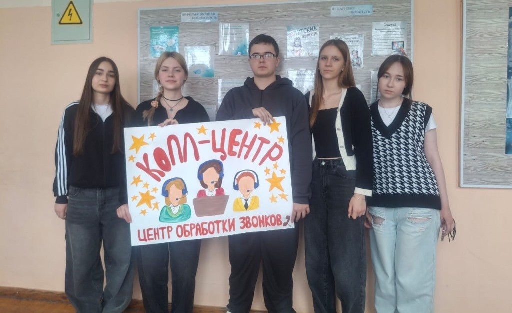 Вы сейчас просматриваете Внимание, дропперы!