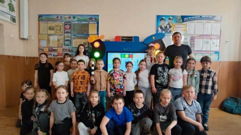 Занятие в пришкольном лагере «Светлячок» по безопасности дорожного движения