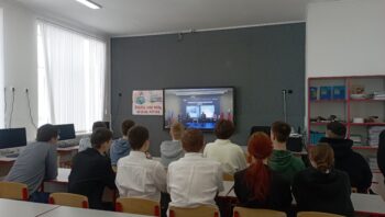 Подробнее о статье Билет в будущее-реализация проекта