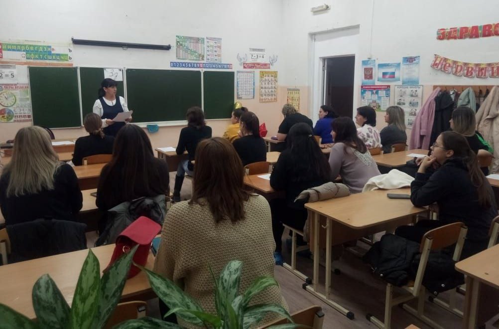 Вы сейчас просматриваете Всероссийское родительское собрание «Россия – мои горизонты»