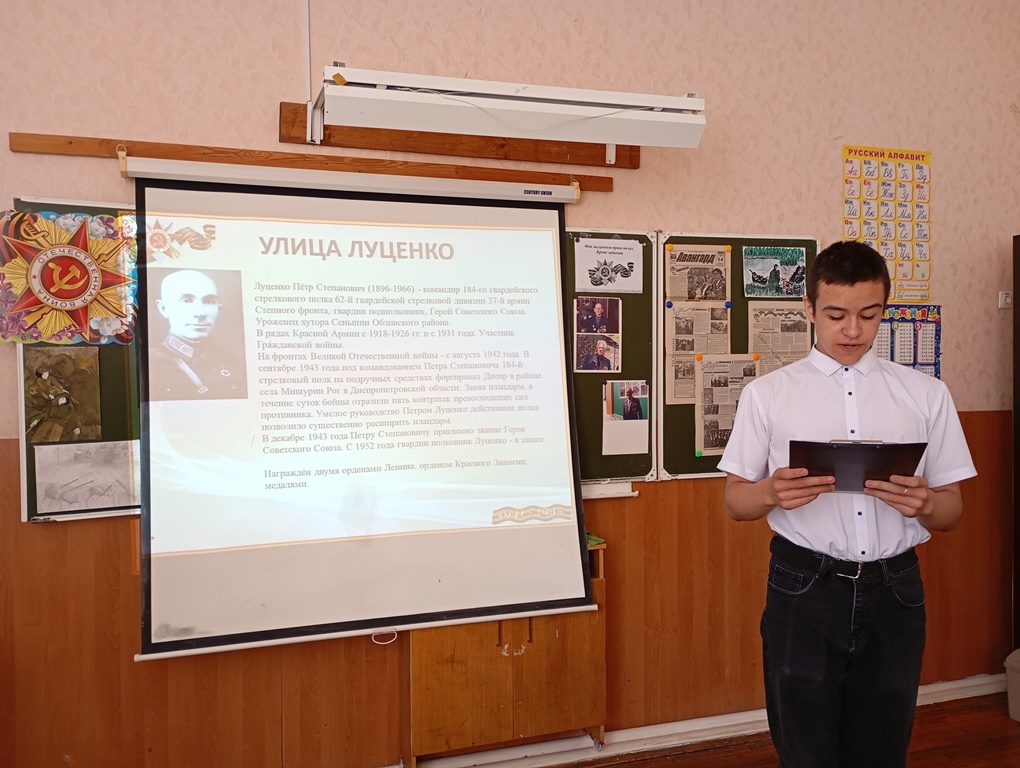 Вы сейчас просматриваете Обливская в годы Великой Отечественной войны