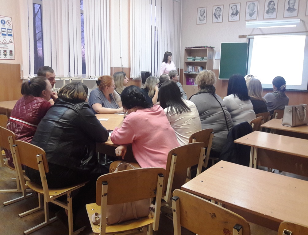 Вы сейчас просматриваете Родителям о возможностях целевого обучения