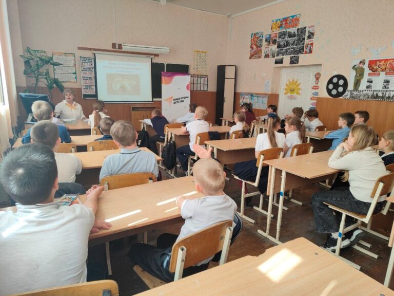 Подробнее о статье 22 апреля — Международный День Земли