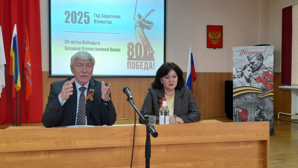 Вы сейчас просматриваете Урок мужества