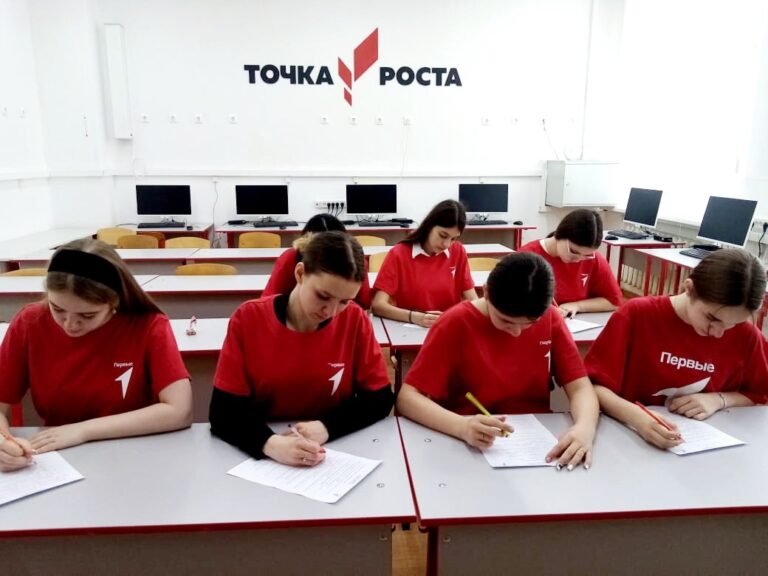 Подробнее о статье СОВЕТ ПЕРВЫХ
