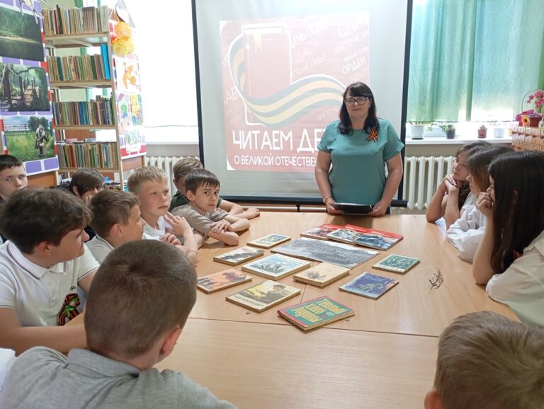 Подробнее о статье Международная Акция «Читаем детям о войне»