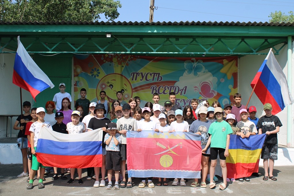 Вы сейчас просматриваете Родиной горжусь!