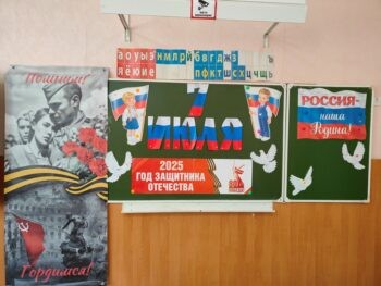 Подробнее о статье 7 июля открывает свою смену «Светлячок»