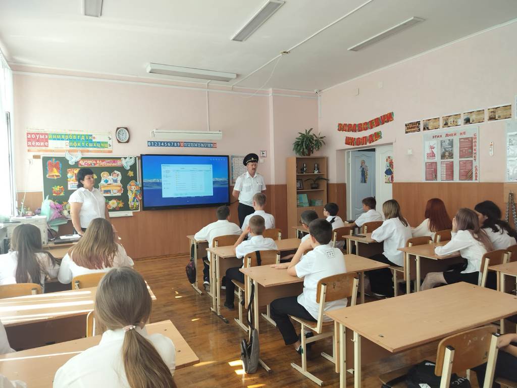 Вы сейчас просматриваете Полицейский класс