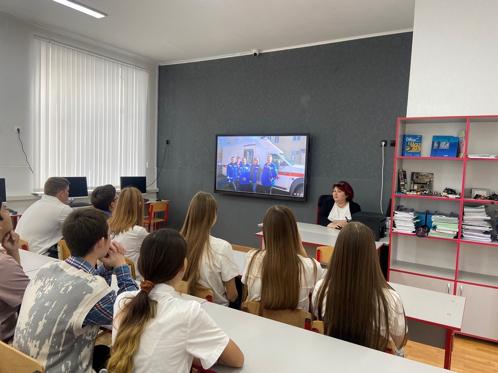 Вы сейчас просматриваете Урок занятости