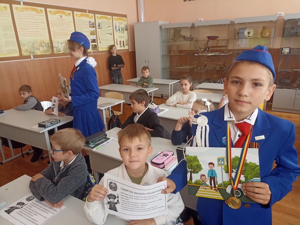 Вы сейчас просматриваете Осень . Дети. Безопасность