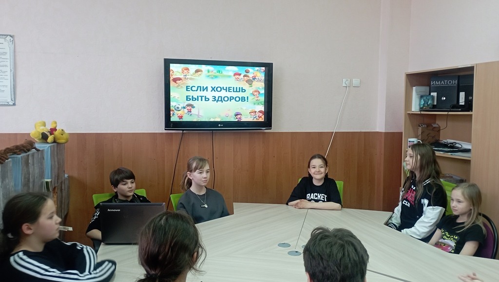 Вы сейчас просматриваете Час общения «Твой выбор — скажи нет!»