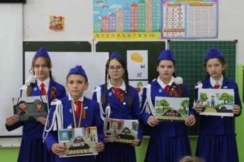Подробнее о статье Посвящение первоклассников в пешеходы