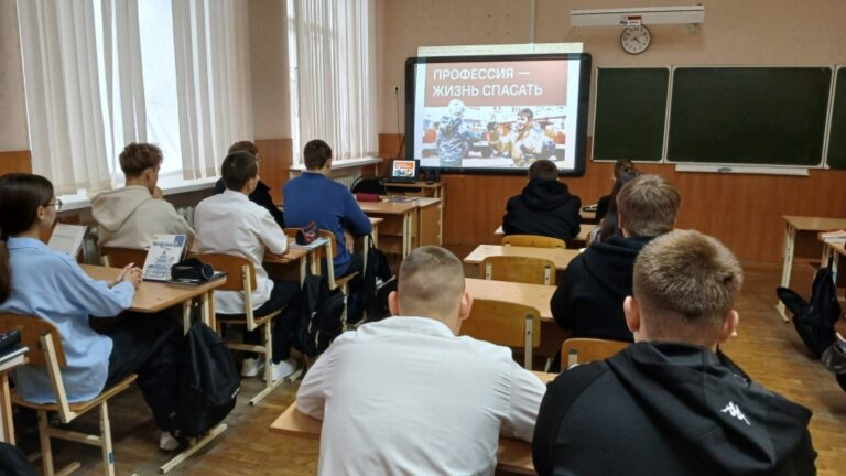 Подробнее о статье РАЗГОВОРЫ О ВАЖНОМ