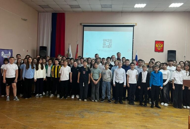 Подробнее о статье Урок безопасности «Футбол помогает» для пятиклассников
