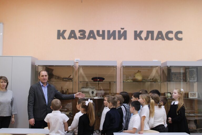 Подробнее о статье История Донского края