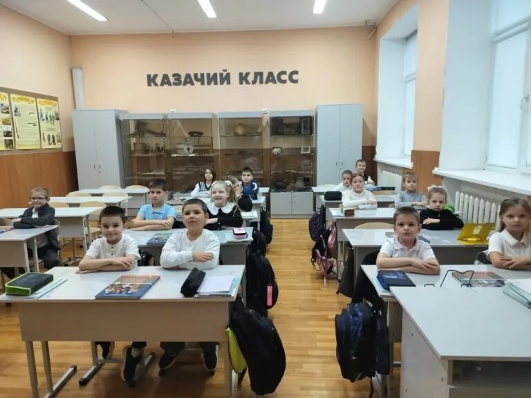 Подробнее о статье Казачий класс