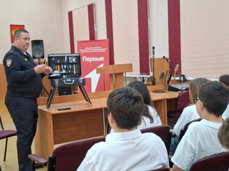 Подробнее о статье Функционирует полицейский класс