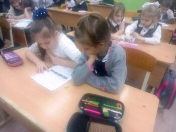 Подробнее о статье Совесть — это наш внутренний компас