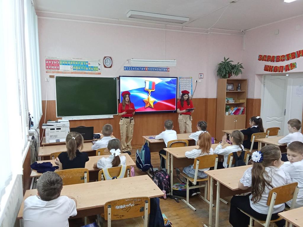 Вы сейчас просматриваете Звезда Героя России