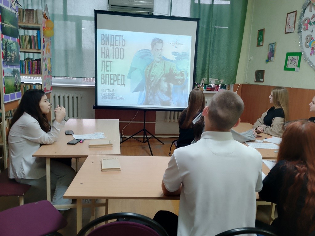 Вы сейчас просматриваете Летающий пролетарий