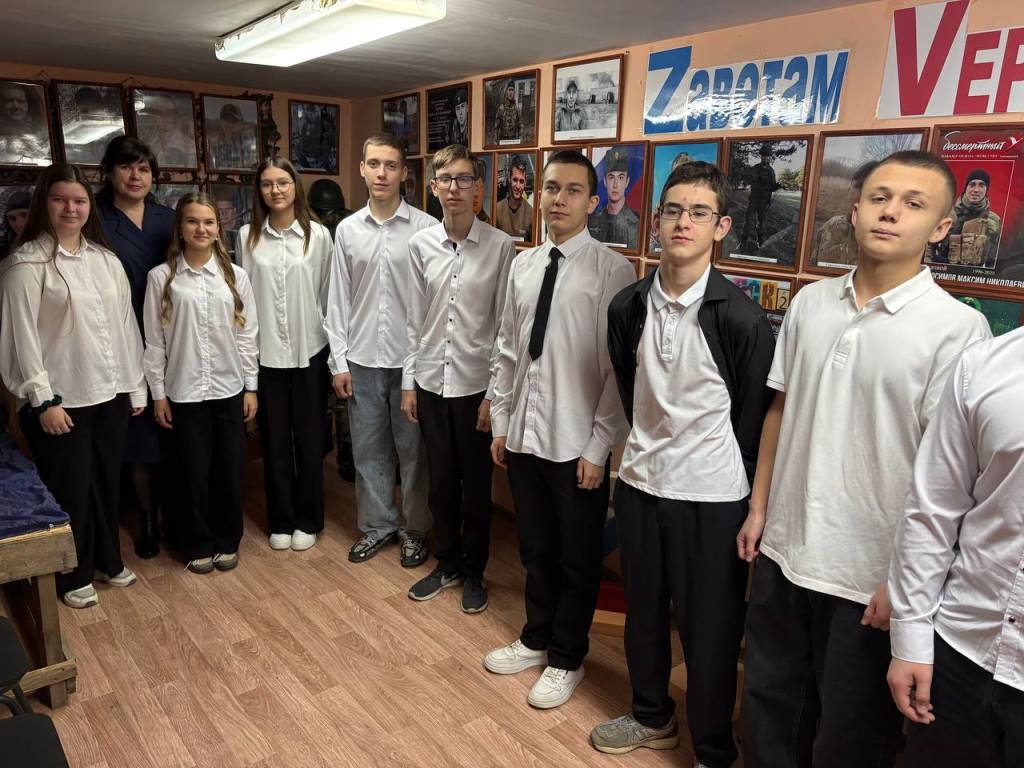 Вы сейчас просматриваете Урок Мужества «Герои СВО»
