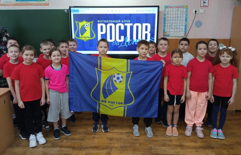 Подробнее о статье Футбольный флешмоб