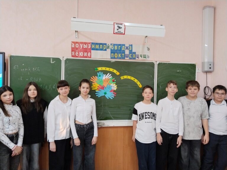 Подробнее о статье Акция «Школа без обид»