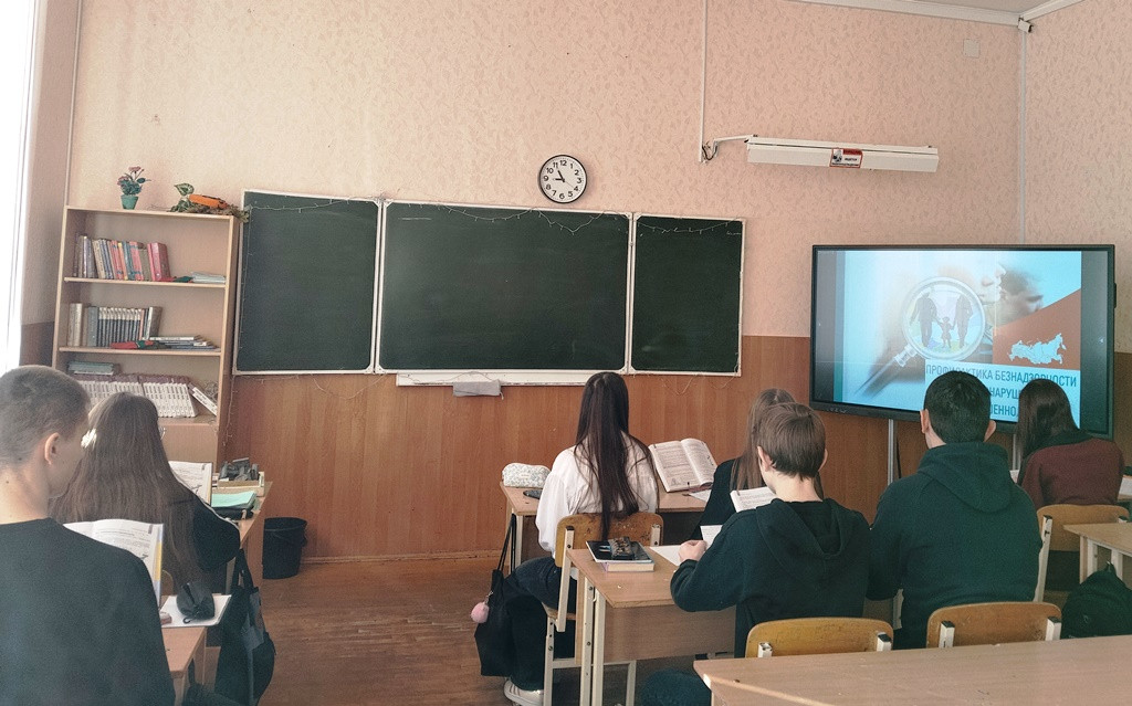 Вы сейчас просматриваете Час безопасности «Профилактика правонарушений и преступлений»