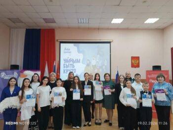 Подробнее о статье Живая классика