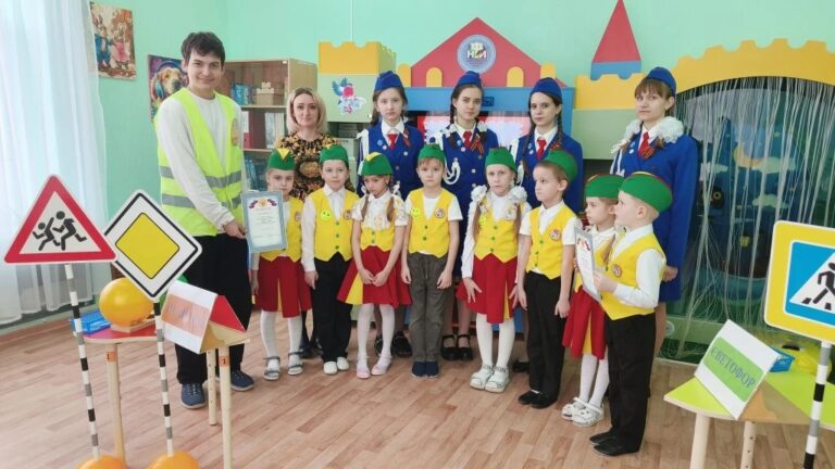 Подробнее о статье Весёлый светофор-2026