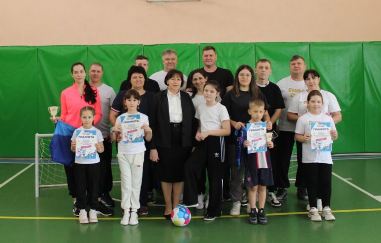Подробнее о статье Папа, мама, я — футбольная семья!
