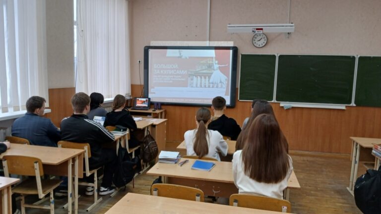 Подробнее о статье Разговоры о важном