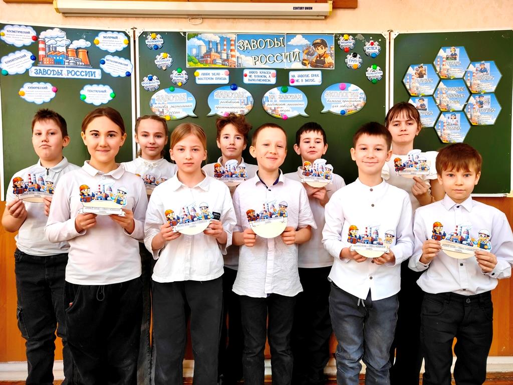 Вы сейчас просматриваете Разговоры о важном